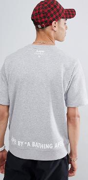 short sleeve sweatshirt with small logo in grey