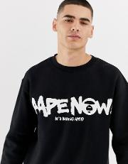 sweatshirt with large logo in loose fit