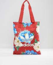 originals farm print floral shopper bag  big