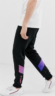 Graphic Trackpant