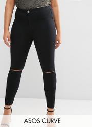 rivington jegging  clean black with rips