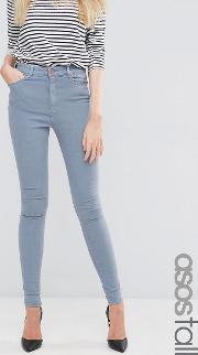 ridley high waist skinny jeans  nevaeh grey