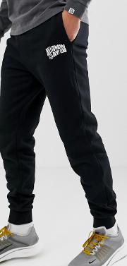 Sweatpants With Arch Logo