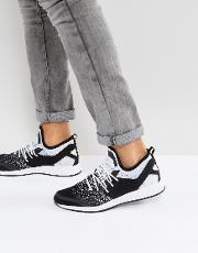 knit trainers  white fade