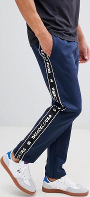 Joggers With Logo Taping