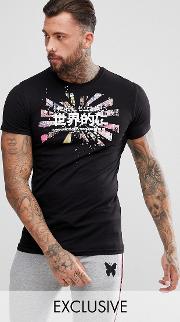 muscle t shirt in black with japanese print