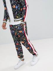 printed floral skinny joggers with side stripes
