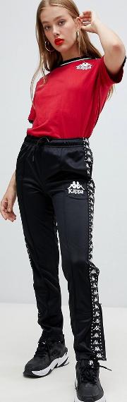 popper tracksuit pant with back logo and banda  taping