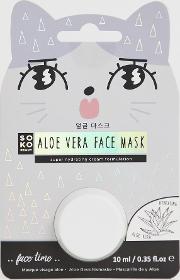 Soko Ready Aloe Vera Pod Mask