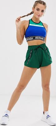 Training Shorts With Taping