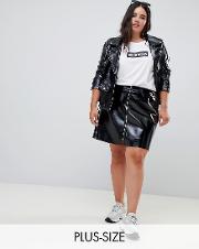 patent skirt with exposed zip