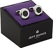Silver Round Cufflinks In A Gift Box