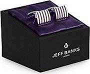 Silver Striped Cufflinks In A Gift Box