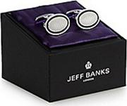 Silver Textured Oval Cufflinks In A Gift Box