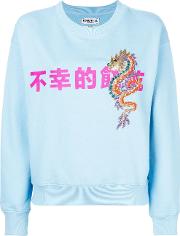 Embroidered Dragon Sweatshirt 