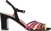 Rainbow Strap Sandals Women Leathersuede 37, Black