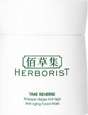 Herborist Time Reverse Anti ing Facial Mask 120g