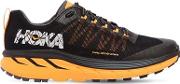 Challenger Atr 4 Trail Running Sneakers 