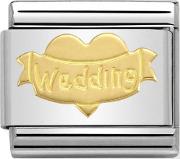Classic Symbols Wedding Heart Charm 03016232