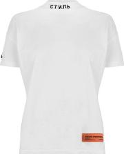 Ctnmb Polo T Shirt